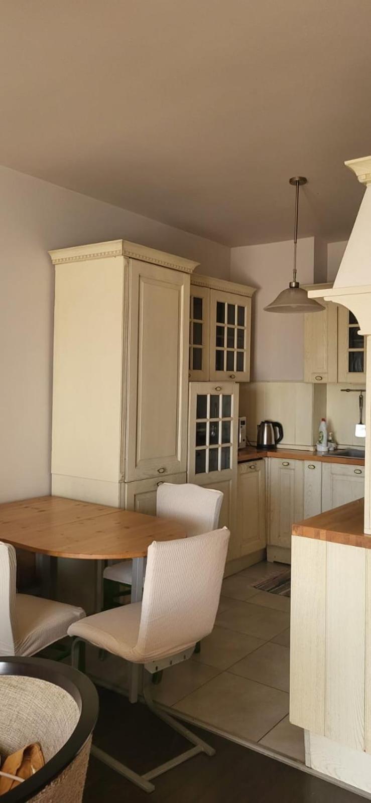 Cozynest Appartement *